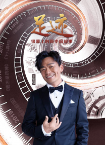 国产亚洲欧美日韩在线看片